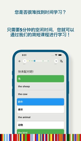 兰戈