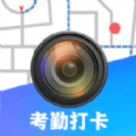 元道水印