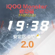 iqoo省电