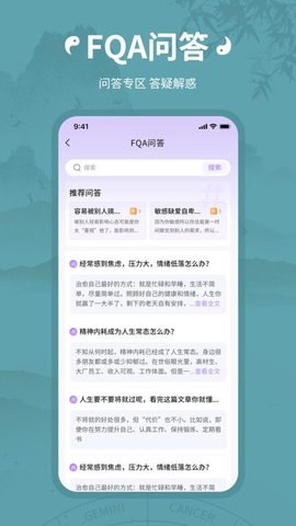 小满懂你