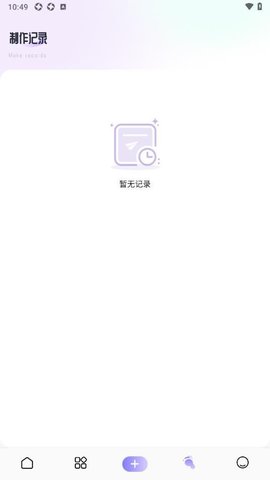 草莓壁纸大全