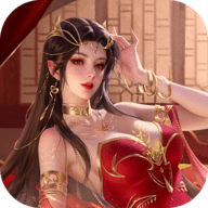 清宫无间斗