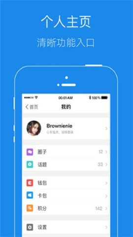 大港信息港