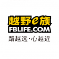越野e族论坛