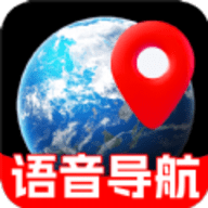 实况语音导航