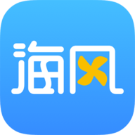 海风教育