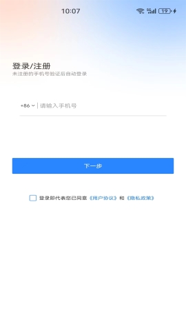XN快连