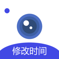好用水印相机