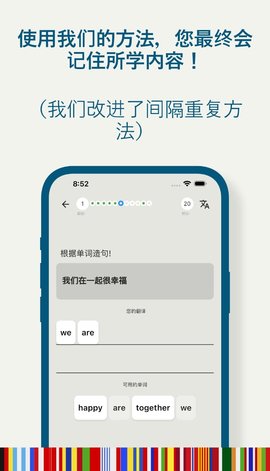 兰戈