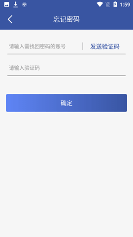 洋河酒厂crm