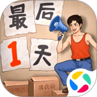 金牌合伙人