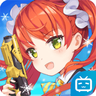 少女咖啡枪