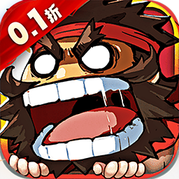 三国大乐斗（群雄割爆0.1折）