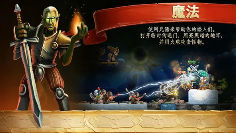 打造世界正版