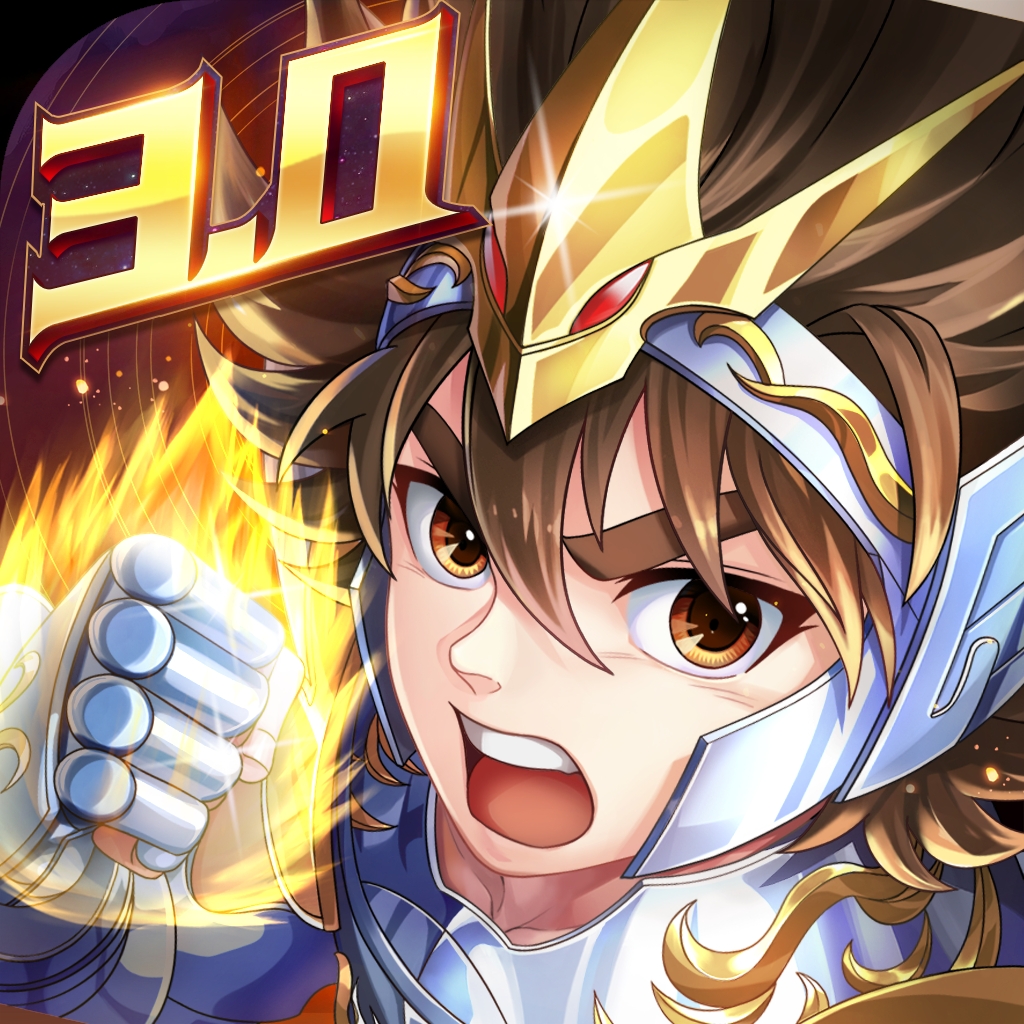 圣斗士星矢：正义传说（送6星狮子座）