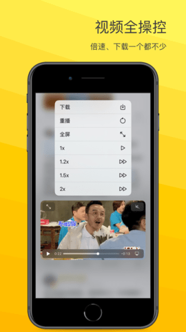 超话一键签到app