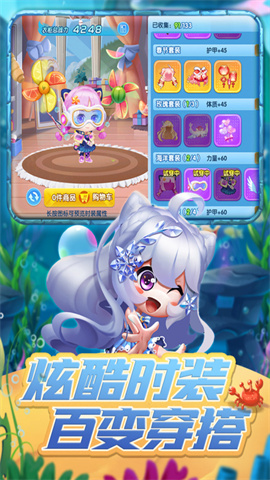 弹弹奇兵礼包码