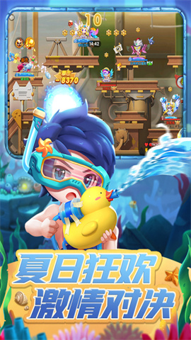 弹弹奇兵礼包码