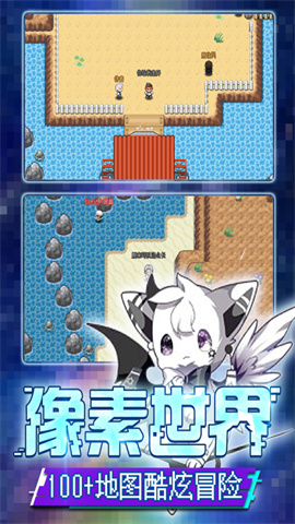 口袋新世代兑换码