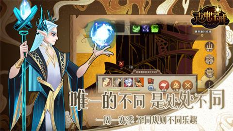 灵魂宝戒兑换码