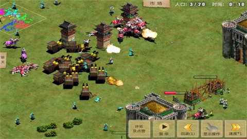 War of Empire Conquest（指尖帝国）