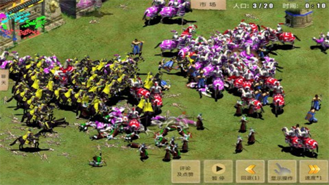 War of Empire Conquest（指尖帝国）
