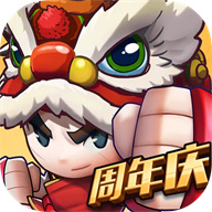 乱斗堂3手机版