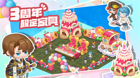萌鱼泡泡游戏