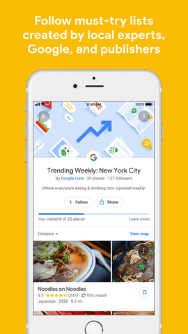 Google地图