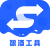 白酒度数换算宝