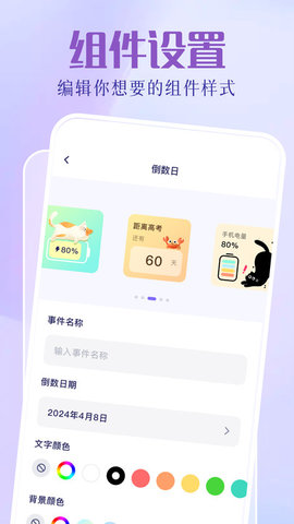 图拉丁