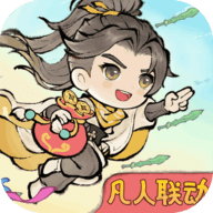 最强祖师