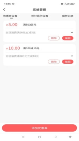 云小市