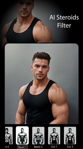 GigaBody