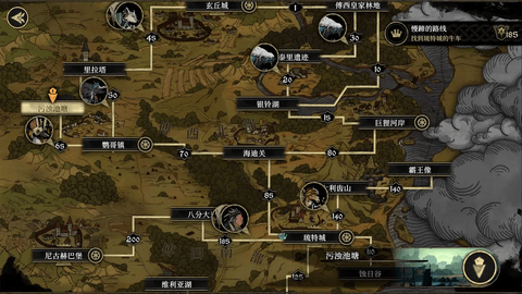 安尼姆的无尽旅途正式版