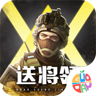 全城警戒（无尽城战）
