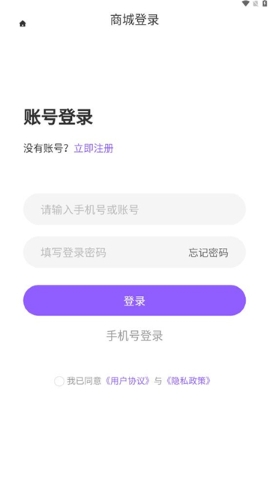 集品圈