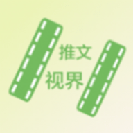 推文精灵