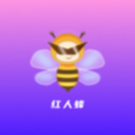 红人蜂