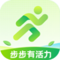 步步有活力