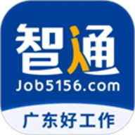 智通人才网app