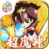 神龙斗士手游