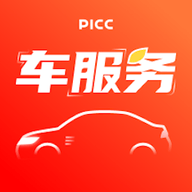 人保车服务