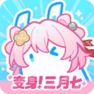 米哈游通行证