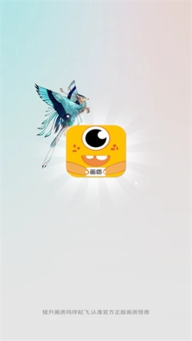 xl66666cn画质怪兽120帧