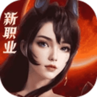 完美世界诸神之战