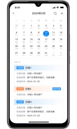 商懂懂