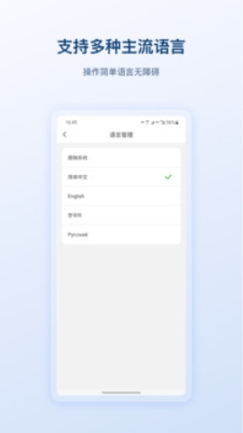 阿徒丁标识