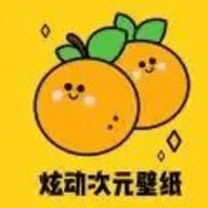 炫动次元壁纸