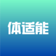 校味